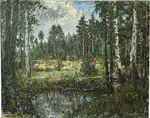 Безикович Борис Николаевич. Пейзаж